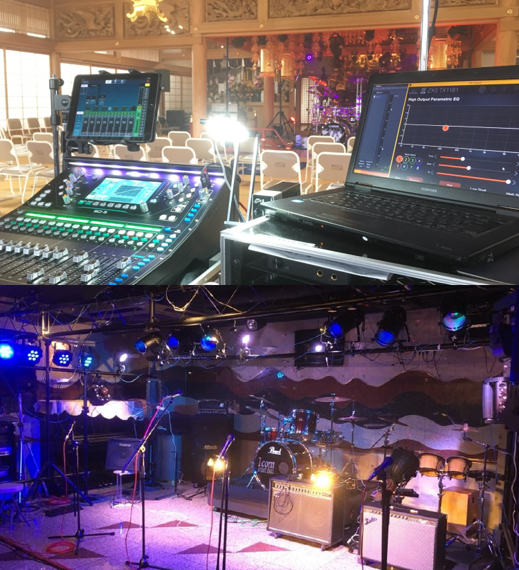 エゾン　標茶町開発センター２・楽音新年会